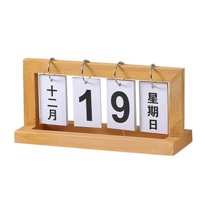 Calendario chino de madera de Mystic Arts con días de la semana, decoración de escritorio perpetua para el hogar, oficina, estudio, dormitorio - Product Image 5