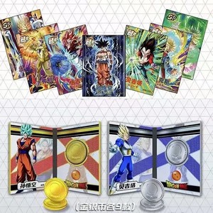 Nouvelles cartes de collection DragonBalls Booster Box Anniversary <span class=keywords><strong>2</strong></span> Edition 30TH Rare Anime Son Goku Table Playing Game Board TCG Cards - Product Image 6