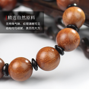 Burmese Rosewood <b>Bracelet</b> 15mm Ebony Jujube Beads Wooden Buddhist Beads Unisex Everyday Wear Jewelry - Product Image 2