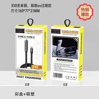Kabel USB Ironstone 1m Berkualitas Tinggi 6A Pengisian Cepat Kabel Data Micro/IP/Tipe-C Pengisian Cepat untuk Samsung