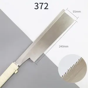 No. 372 핸드 톱 일본제 교쿠초 도즈키 톱 240mm 교체 블레이드