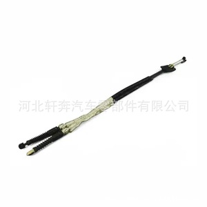 Mopar <b>Gear</b> Shift Control <b>Cable</b> 04668268AC For Replace Repair Transmission System - Product Image 4
