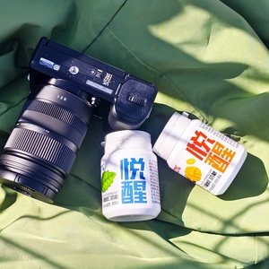 Produits pour le diabète Jiachem Dentbio Gommes à mâcher promotionnelles DC24 Gommes à mâcher au <span class=keywords><strong>xylitol</strong></span> Gommes à mâcher pour dentistes - Product Image 3