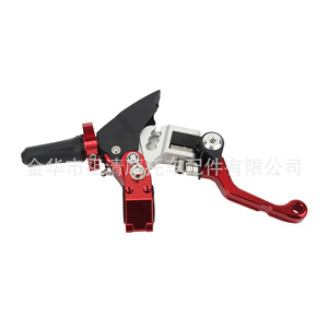 Levier d'embrayage et de frein pliable CNC 360° réglable pour moto tout-terrain Zuqing MB119 - Product Image 1