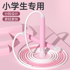 Ovanta Jump Rope For Kids Three Section Adjustable Length Primary School Students Sports Fitness Equipment PVC Material - Product Image 2