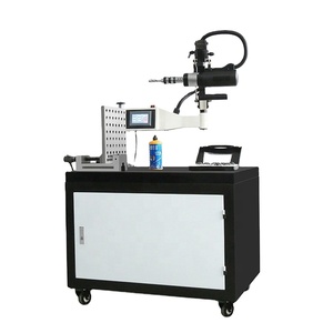 Universal Type Servo Electric Cnc Tapping Machine Flexible Arm Tapping Machine M6 Tapping Machine - Product Image 3