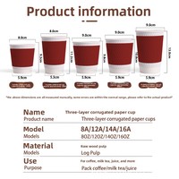 Gobelets en carton ondulé à trois couches, résistants à la chaleur, fabriqués sur mesure à Hubei, avec impression offset/flexographique