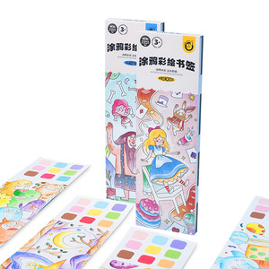 Kodak – livre de coloriage à l'aquarelle pour enfants, notes autocollantes 187x78mm avec peinture et pinceau pour les enfants de 3 à 6 ans, apprentissage précoce - Product Image 2