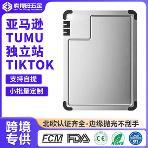 Stainless Steel Cutting Board Double Sided With Knife Sharpener Dishwasher Safe Rectangle 1.5MM2MM - Product Image 4