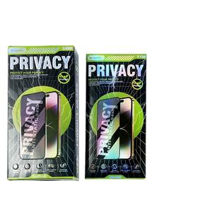 Anti peeping et antistatique avec <span class=keywords><strong>mots</strong></span> et écran en verre pour iP 16/15/14/13/12/11 <span class=keywords><strong>pro</strong></span> /promax - Product Image 1