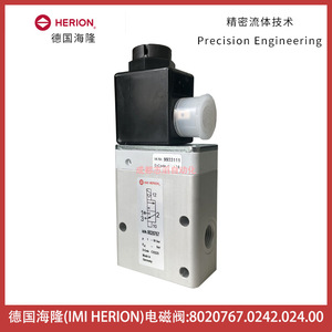 วาล์วแม่เหล็กไฟฟ้า Herion รุ่น 8020767.0242.024.00 แรงดันไฟฟ้ากระแสตรง 24 โวลต์ ขนาด 1/2 นิ้ว วาล์วควบคุมน้ำมัน - Product Image 1