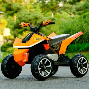 Auto Eléctrico Unisex para Niños, Auto Eléctrico Rosa con Control Remoto para Niños con Batería, para Edades de 2 a 4 Años, Material Plástico - Product Image 5