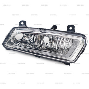 Faros Antiniebla para Volkswagen Polo 6R 2009-2014 6R0941061B 6R0941062B Luz de Conducción Halógena Xenón - Product Image 2