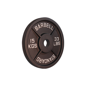 Nouvelles plaques de musculation en fonte durables de 5 à 20 kg, trou de 50 mm, design serpentin, pour salle de sport commerciale et fitness - Product Image 1