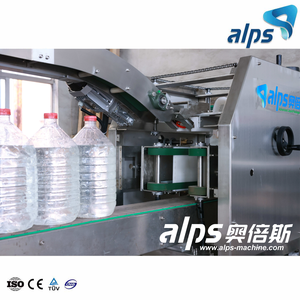 पूर्ण स्वचालित कंपन डिस्क प्रकार 5l हैंडल ऐप्लिकेटर मशीन - Product Image 4