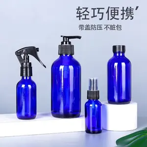 New Best-selling Wholesale Blue Boston Round Glass Bottles In Various Sizes Equipped With Black Pumps