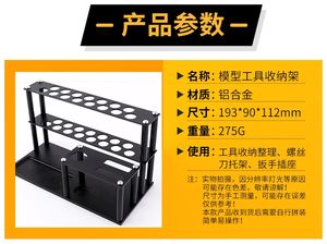 Support d'organisation pour tournevis et outils RC (à assembler) pour voitures, camions, quadricoptères, drones, hélicoptères, bateaux et modèles RC - Product Image 6