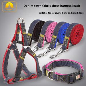 Arnés para mascotas Pipitao de mezclilla sólida al por mayor, correa para perro Premium con decoración de cinta, collares, correas y arneses - Product Image 2
