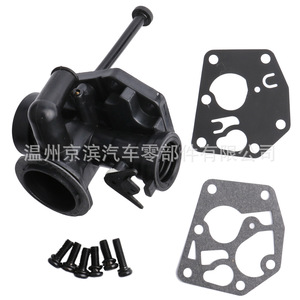 Carburateur mécanique Briggs Stratton H2 498809, pièce de rechange pour moteur 498809A 795469 794147 - Product Image 2