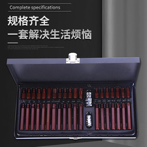 Xingpi 40 Piece Automotive Repair Tool <b>Set</b> 1/4 In Socket Drive S2 Crv Material Auto Repair <b>Bits</b> <b>Set</b> - Product Image 5