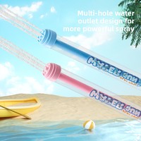 Explosions d'été : Grand canon à eau rétractable pour enfants, jouet de plage pour batailles aquatiques, pistolet à eau de 40 cm en plastique