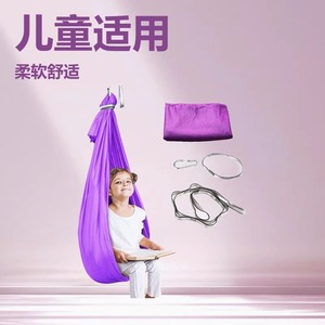 Children's Elastic <b>Hammock</b> Swing <b>Indoor</b> Outdoor Sensory Soft Yoga Product 18kg Load Green Polyester Cotton Unisex - Product Image 5