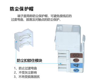 U L chứng nhận Keystone Jack cat6A <span class=keywords><strong>Cat6</strong></span> cat5e RJ45 Mạng 8P8C RJ11 mạng thông tin liên lạc kết nối <span class=keywords><strong>Coupler</strong></span> XJY-NE-188 - Product Image 5