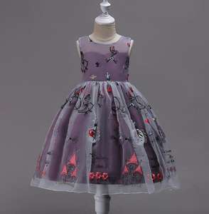 Vestido de Fiesta para Niña, Modelo Cy11735a, Diseño de Flores, para Actuaciones de Piano, Vestido de Una Pieza - Product Image 4