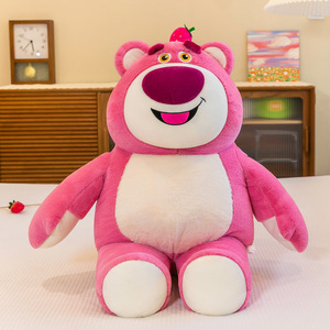 Nuevo y Moderno Oso de Peluche con Forma de Fresa, Muñeco de Peluche, Almohada Grande para Dormir, Regalo de Cumpleaños - Product Image 4