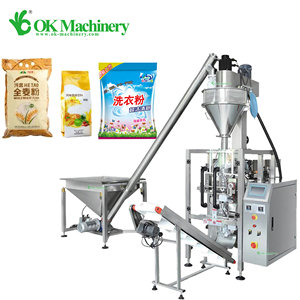 Pequeña máquina de envasado vertical automática de azúcar Curry hierba cacao café especias leche en polvo - Product Image 1