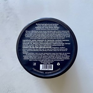 Luodaishi <span class=keywords><strong>Gel</strong></span> Coiffant 3D pour Hommes, Parfumé, Durable, Volumisant, Non-Desséchant, pour Boucles et Cheveux Lisses, Fini Mat - Product Image 3