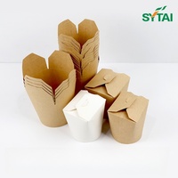 Boîte d'emballage en papier kraft pour nouilles doner, boîte à emporter pour fournisseur chinois de doner, conteneur alimentaire instantané