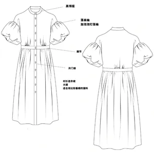 Production of customized clothing, Chinese clothing supplier certification, women's clothing factory dress customization