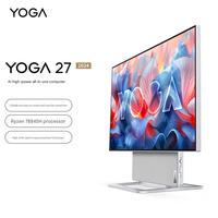 Lenovo Yoga 27 All-In-One Desktop PC AMD Ryzen 7 32GB 1TB SSD 27 QHD 120Hz Eye-Care AIO Computer