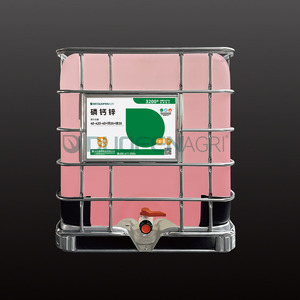 Phân bón khởi động cây non 40-420-40 + CA35 + zn35 công thức pH thấp - Product Image 2