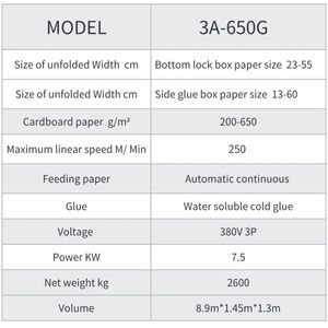 Mini-650G Small Automatic Lock Bottom <b>Box</b> Folder Gluer <b>Machine</b> <b>Box</b> <b>Making</b> <b>Electric</b> High-Speed 250M/min Cold Glue Wood Packaging - Product Image 4