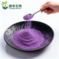 Poudre de jus de patate douce violette 100 % pure, sauvage et entièrement naturelle, de haute qualité et la plus vendue