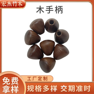 Molinillo de Café con Mango de Madera de Nogal Negro, Accesorio para Portafiltro, Diseño Moderno y Simple - Product Image 5