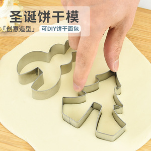 Stainless Steel 3D <b>Cookie</b> Mold Set 18 Pieces Christmas Gingerbread House Baking <b>Tools</b> - Product Image 3