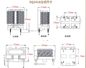 ตัวกรองกระแสสูงแบบลวดแบนชนิดคอมมอนโมด รุ่น SQ2418 SQ2820-5mH 10mH 20mH - Product Image 2