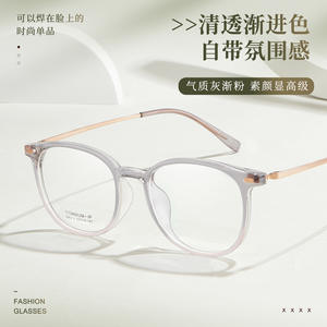 Montures de lunettes ovales en titane IP M8212 52-19-147, monture complète durable, unisexe, verres en résine, origine Danyang - Product Image 4
