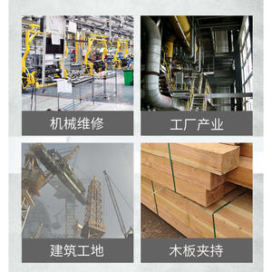 Abrazadera Metálica de Alta Resistencia Tipo G, Dispositivo Multifuncional Tipo C para Trabajar la Madera, Dispositivo de Sujeción Tipo F - Product Image 2