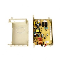 QL-HW058 JUSCE  Maintien au chaud  Machine à température constante Carte de circuit de contrôle