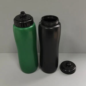 Valais sıkmak spor su şişesi-950 ml / 32 oz - Product Image 3