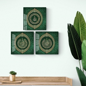 Juego de Arte Islámico de Pared <span class=keywords><strong>con</strong></span> Pintura en Porcelana de Cristal, Pinturas <span class=keywords><strong>con</strong></span> <span class=keywords><strong>Letras</strong></span> Árabes, Arte Islámico, Arte en Cristal de Espejo, Regalos Islámicos - Product Image 2