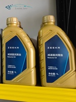 Fluide de transmission multi-prises Castrol E-Start D2 adapté aux véhicules de haute qualité tels que BYD