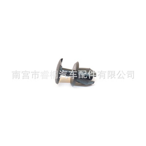Shuangxuan <b>Car</b> Bumper Radiator Cap <b>Clip</b> 3338676334FB Plastic Fastener For Volkswagen Vehicles - Product Image 2