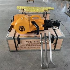 Petite machine de forage pneumatique à <span class=keywords><strong>essence</strong></span> avec moteur, facile à utiliser, mini-perforateur pour l'exploitation minière. Aucun avis pour le moment. - Product Image 5
