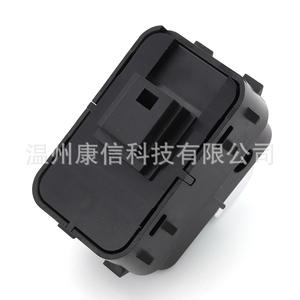 Interrupteur de lève-vitre Mercedes-Benz S 2229051904, neuf, en plastique ABS, 12V, pour usage industriel - Product Image 1