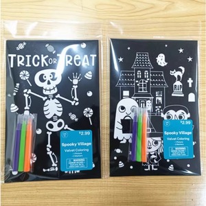 Peinture sur velours/Affiche artistique en velours, flocage sur papier aquarelle authentique pour Halloween - Product Image 1
